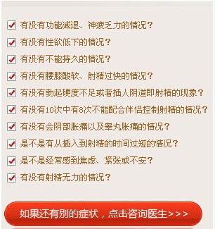 ���ǲ�����й�����Ҳ���һ��