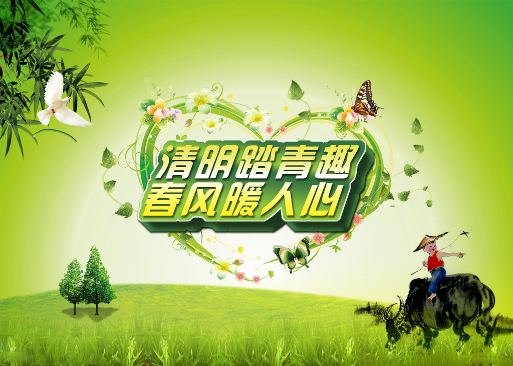 �������������