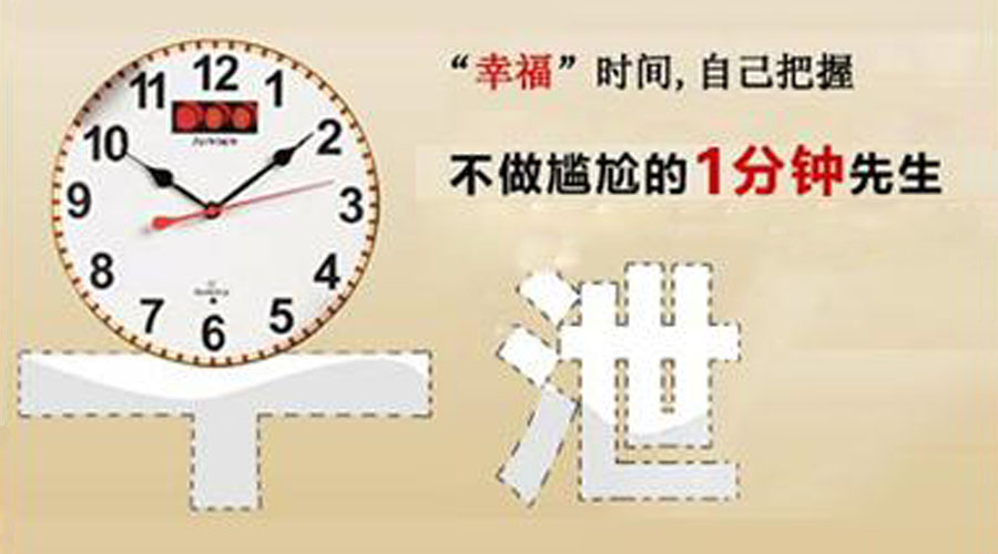 ���ˣ���ʲô���㵲��ס��й��