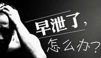 ���ˣ���ʲô���㵲��ס��й��