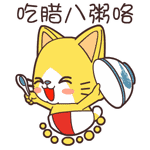 �����ǣ��������࿩!ףԸ�����˿��֡�