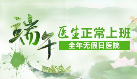 Ũ����磬���˽�����ȫ���Ҹ�!